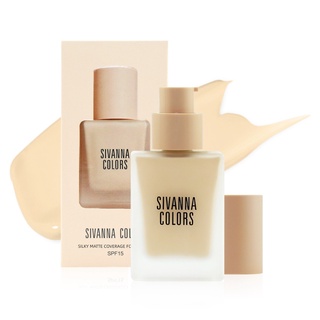 SIVANNA COLORS SILKY MATTE COVERAGE FOUNDATION HF118 | ซิลกี้ แมทท์ คัฟเวอร์เรจ ฟาวเดชั่น