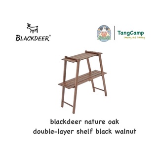 blackdeer nature oak double-layer shelf black walnut ชั้นวางอเนกประสงค์ พับเก็บได้