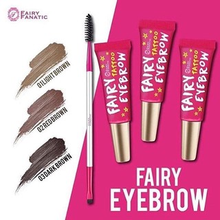 FairyTattoo Eyebrow Gel