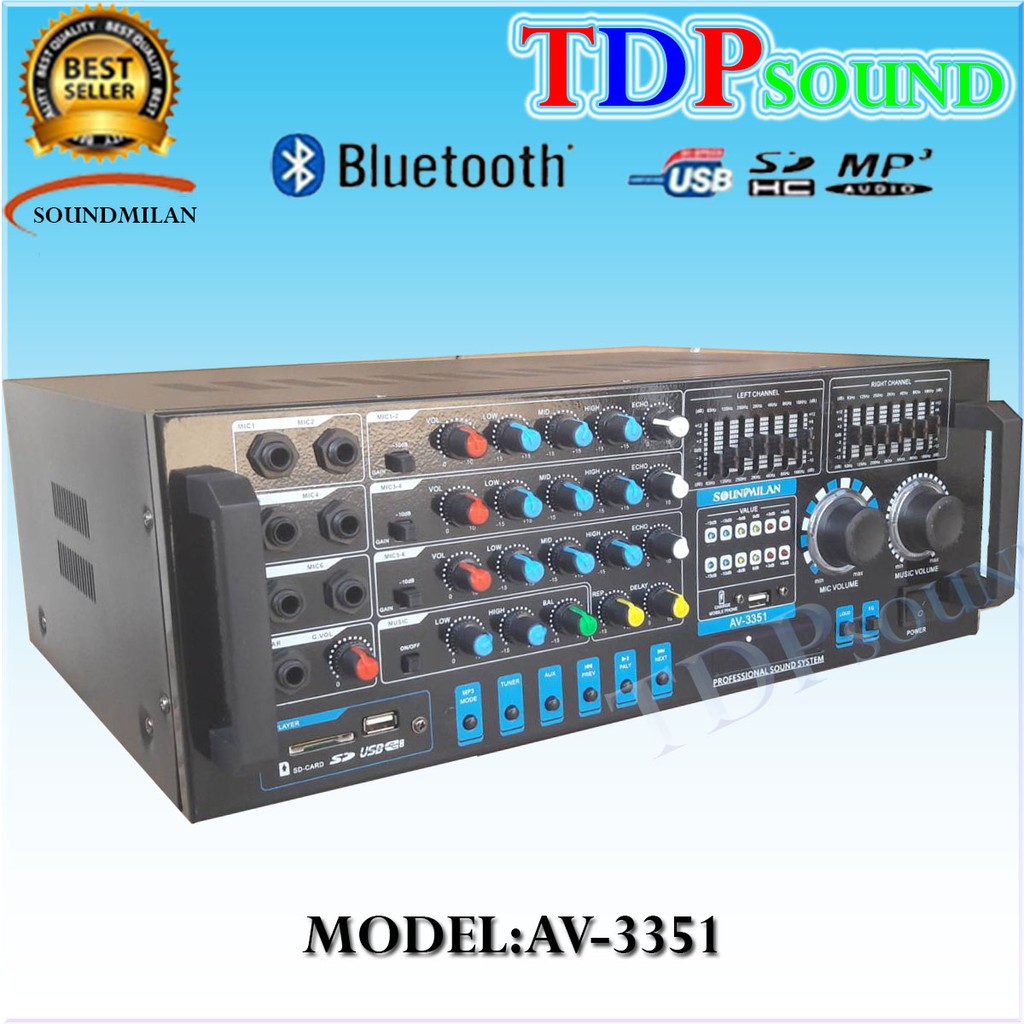 เครื่องขยายเสียง SOUNDMILAN รุ่น AV-3351 รองรับ BLUETOOTH/USB/SD/FM กำลังขับ 350Wx2 (RMS) TDP SOUND