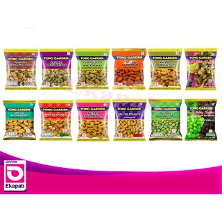 ทองการ์เด้น ถั่วและธัญพืชอบเกลือ 28 - 50 กรัม  (แพค 12)