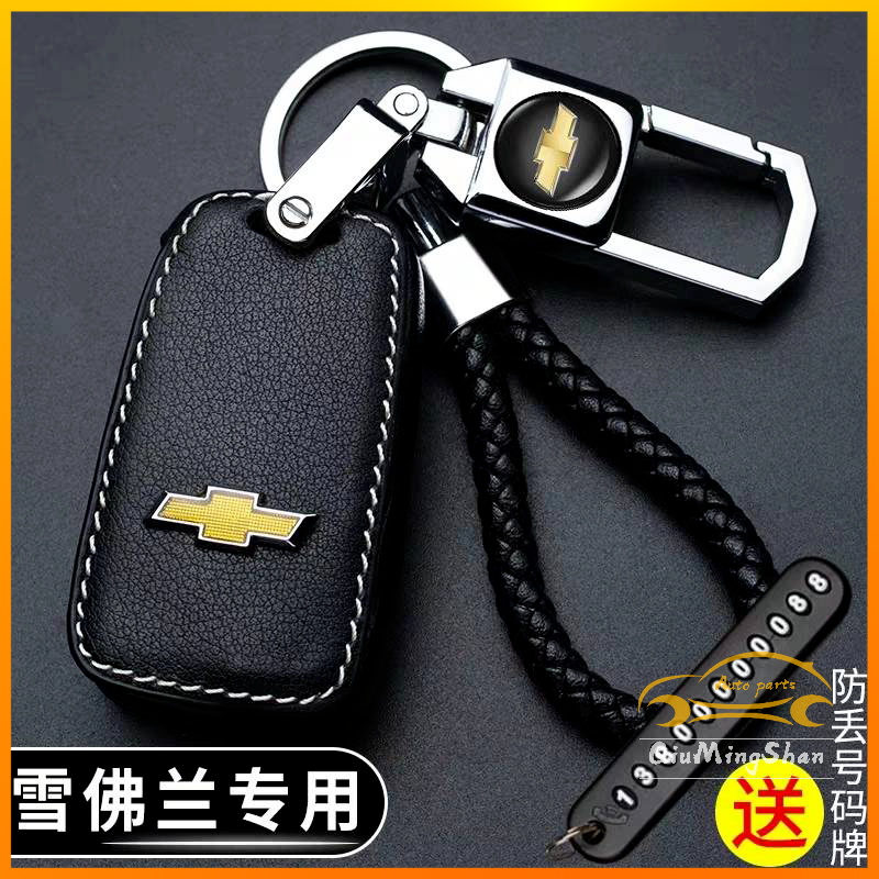 Chevrolet colorado spin aveo cruze sonic captiva optra เคสกุญแจรีโมทรถยนต์ แบบหนัง สําหรับ