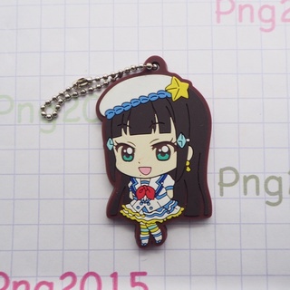 Love Live! Sunshine!! Aozora Jumping Heart Dia Kurosawa  Rubber Strap