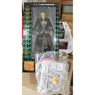 "JoJos Bizarre Adventure Part 5" Super image movable "Jorno Giovana Ver.BLACK"  4570017764746