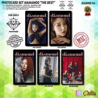 ชุดโฟโต้การ์ด KPOP พรีเมี่ยม MAMAMOO THE BEST