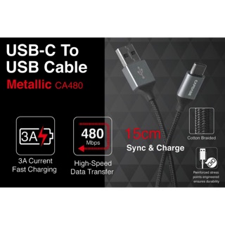 Capdase Metallic USB-C to USB Sync &amp; Charge Cable (15cm) แบบสั้น