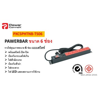 PowerConneX รางปลั๊กไฟ 6 ช่อง แบบมี Switch (PXC5PHTNS-TS06) 16A Plug, Cable 3M, 3680W - แดง