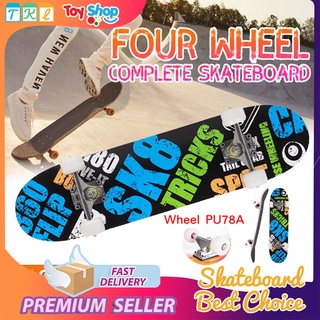 สเก็ตบอร์ด สเก็ตบอร์ดมืออาชีพ Skateboard สเก็ตบอร์ดมือใหม่ เล่นง่าย เลี้ยวได้ ขนาด 80x20 cm. ประกอบพร้อมเล่น