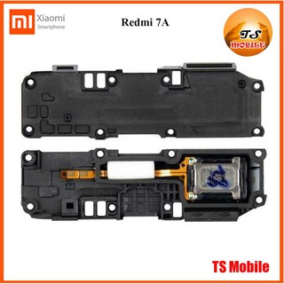 ชุดกระดิ่ง Xiaomi Redmi 7A