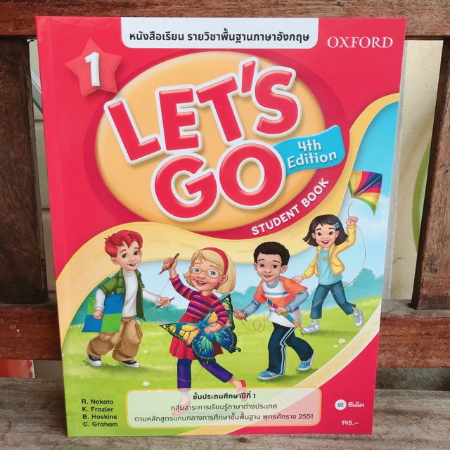 Let's Go 4th ED 1 : Student's Book