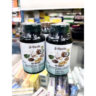 J TASTE  TOP 4 OIL น้ำมัน​ 4 ชนิด​   เจและมังสวิรัติ​  ✔️