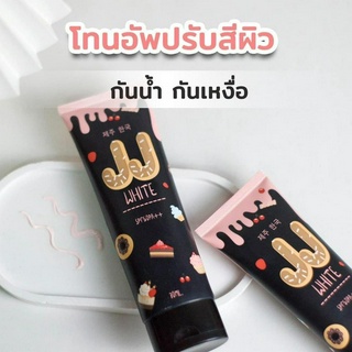 เจเจไวท์ JJ White Snoow Lotion โลชั่นผิวขาว ครีมกันแดด SPF 50 PA+++ กันแดดผิวกาย ปกป้องผิวจากรังสียูวี ผิวขาวใสขึ้นอีกระ