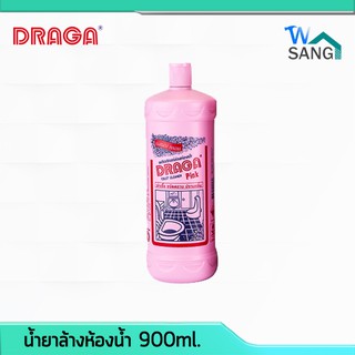 น้ำยาล้างห้องน้ำ Draga 900มล. @wsang