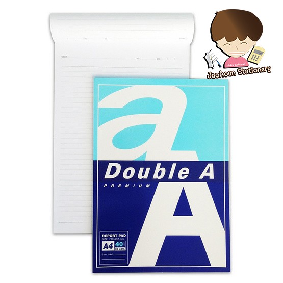 สมุดรายงาน 80 แกรม 40แผ่น/เล่ม Double A