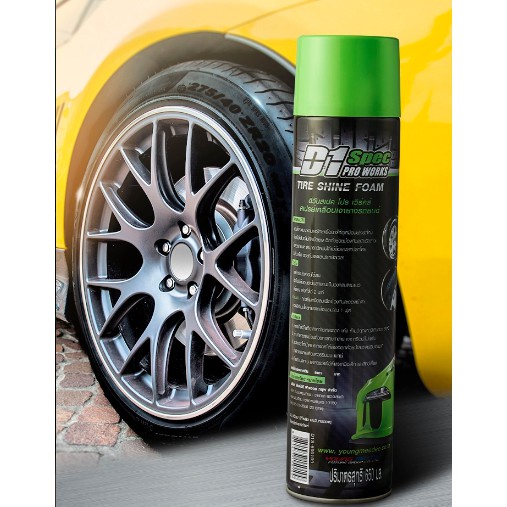 ✿Sexy Alvis D1 SPEC Pro Works สเปรย์เคลือบเงายางรถยนต์ น้ำยาเคลือบเงายางรถยนต์ Tire Shine Foam