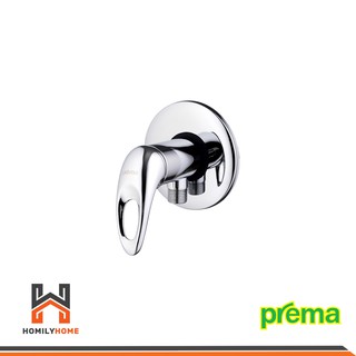 PREMA วาล์วเปิด-ปิดน้ำ รุ่น PM181A(HM)