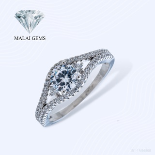 Malai Gems แหวน Halo เงินแท้ 925 เคลือบทองคำขาว ประดับเพชรสวิส CZ รุ่น 151-1Rl56800 แถมกล่อง แหวนเงินแท้ แหวนเงิน แหวน