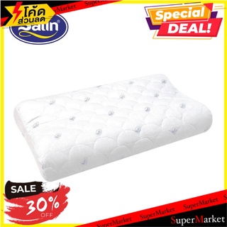 หมอนสุขภาพ SATIN CONTOUR 14.5X23 นิ้ว หมอนสุขภาพ HEALTHY PILLOW SATIN CONTOUR 14.5X23IN หมอนหนุนและหมอนข้าง