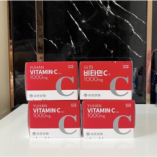 วิตามินซี Yuhan Vitamin C 1000mg 100 เม็ด