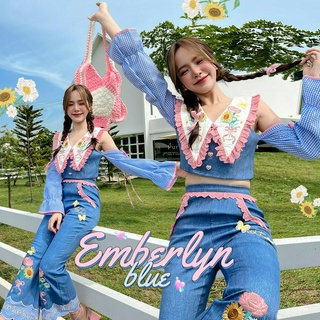 R15 Emberlyn Blue : Set เซ็ทกางเกงฟ้าปักแบบหวานเจี๊ยบ