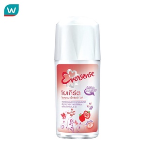 Eversense เอเวอร์เซ้นส์ โรล ออน เอ็กซ์ตร้า ไวท์ เรด เลิฟ แอป…