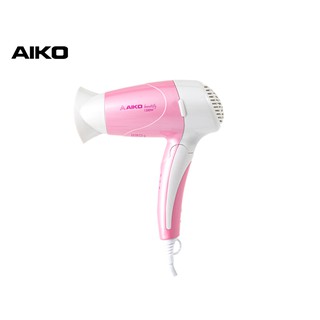 AIKO  #SL-128 สีชมพู ไดร์เป่าผม 1200 วัตต์ พับได้  ***รับประกัน 1ปี