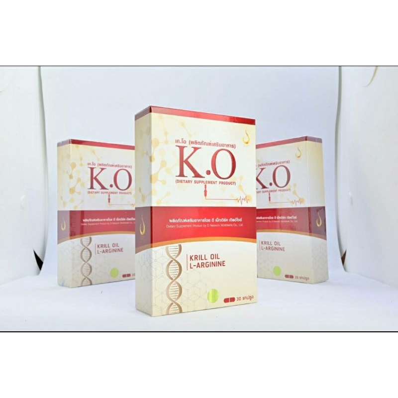 เค.โอ (K.O) ดูแลระบบเลือด