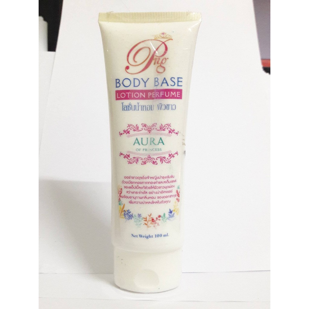 PNG BODY BASE Lotion Perfume
