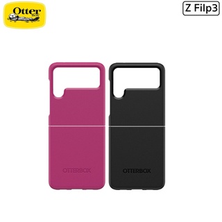 OtterBox Thin Flex Dynamic เคสกันกระแทกเกรดพรีเมี่ยม รองรับ Samsung Galaxy Z Filp 3 (ของแท้100%)