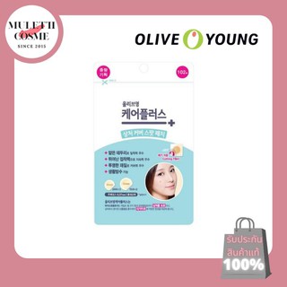 Olive Young Care Plus Scar Cover Spot Patch แผ่นแปะสิว [♡แท้/พร้อมส่ง♡]