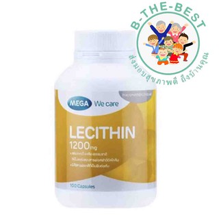 Mega Lecithin 1200 mg 100เม็ด ol00045