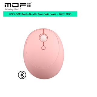 iPad..MOFii CUTE Wireless/Bluetooth Dual-mode Mouse