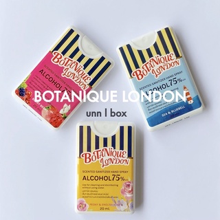 พร้อมส่ง!!!สเปรย์แอลกอฮอลล์ แบบการ์ด BOTANIQUE LONDON SANITIZER HAND SPRAY  20 ML.