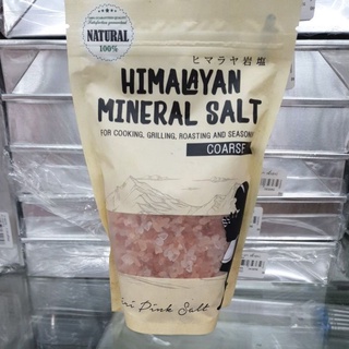 เกลือหิมาลายันชนิดเกล็ด ตรา ชีริ himalayan mineral salt 400กรัม