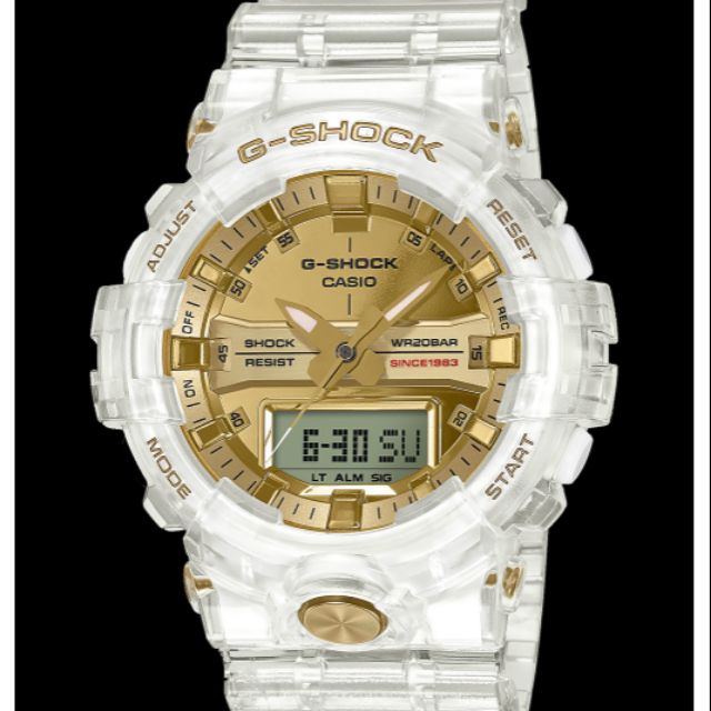 G-Shock GA-835E-7A Limited Edition