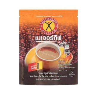 เนเจอร์กิฟคอฟฟี่พลัสกาแฟปรุงสำเร็จผสมโสมสกัดวิตามินเกลือแร่