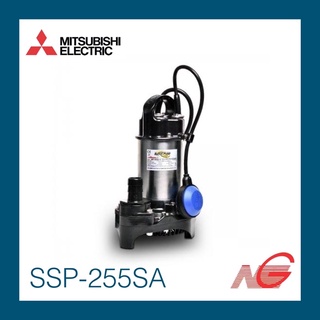 ปั๊มแช่ 1.1/2" x 1/3 HP MITSUBISHI รุ่น SSP-255SA 220V. ปั๊มแช่ไดโว่