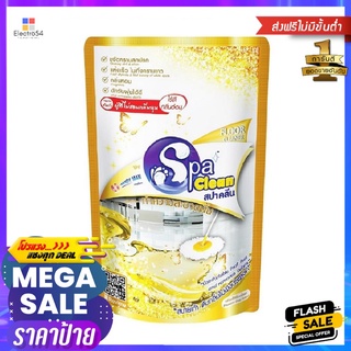 น้ำยาทำความสะอาดพื้น SPACLEAN 700ml PREMIUM GOLDLIQUID CLEANING GENERAL SURFACE SPACLEAN 700ml PREMIUM GOLD