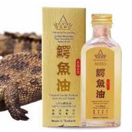 น้ำมันจระเข้ Golden Mountain Thai Crocodile Oil 100% ปริมาณ 60 ml.