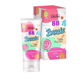 Barbie BB White Body Lotion ขนาด 100 g.