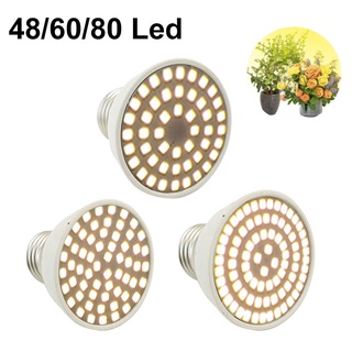 หลอดไฟสเปกตรัม LED 48 60 80 ดวง E27 สีเหลือง สําหรับปลูกพืชในร่ม เรือนกระจก