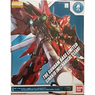 MG 1/100 MSN-06S SINANJU [CLEAR VERSION]