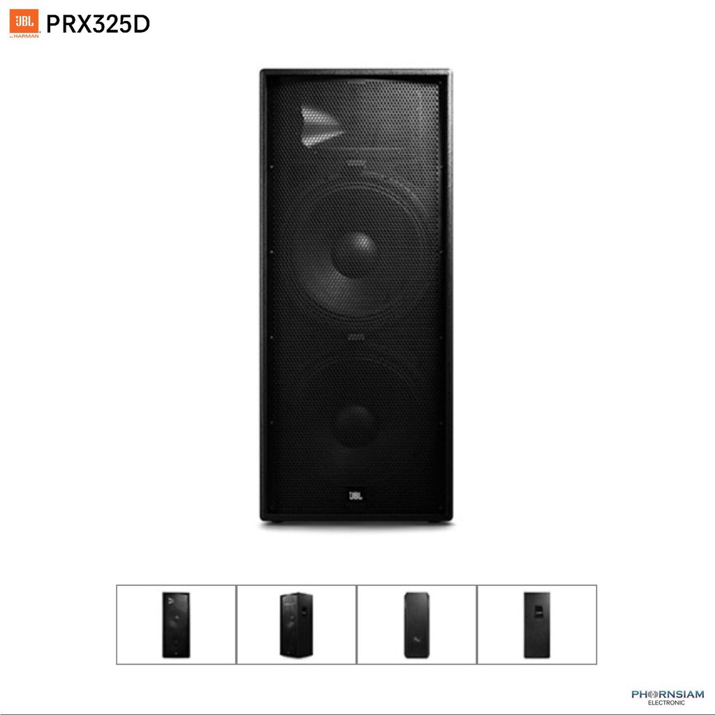 Phornsiamelectronic JBL PRX 325D ตู้ลำโพง Passive 2×15 นิ้ว 2 ทาง 2000 วัตต์