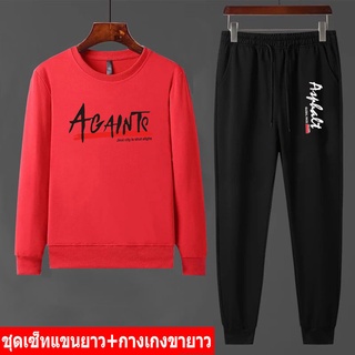 BK417-O+AA353 ชุดเซ็นหน้าหนาว เสื้อแขนยาวคู่กางเกงขายาว size 32-46