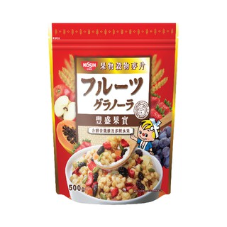 นิสชิน ฟรุต กราโนล่า (Nissin Fruit Garnola) 500 กรัม