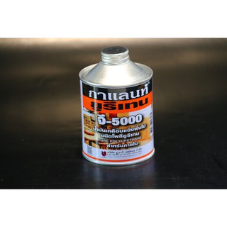 ยูรีเทนกาแลนท์ จี-5000 ขนาด 0.46 ลิตร (GALANT Urethane G-5000 for Interior)