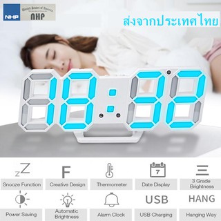 A58 3D LED Clock นาฬิกา อิเล็กทรอนิกส์เรืองแสง นาฬิกาดิจิตอล นาฬิกาปลุกดิจิตอล นาฬิกาแฟชั่น นาฬิกาแขวน ไฟกลางคืน diy