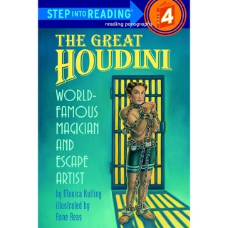 (พร้อมส่ง NEW BOOK) GREAT HOUDINI, THE (STEP INTO READING 4)