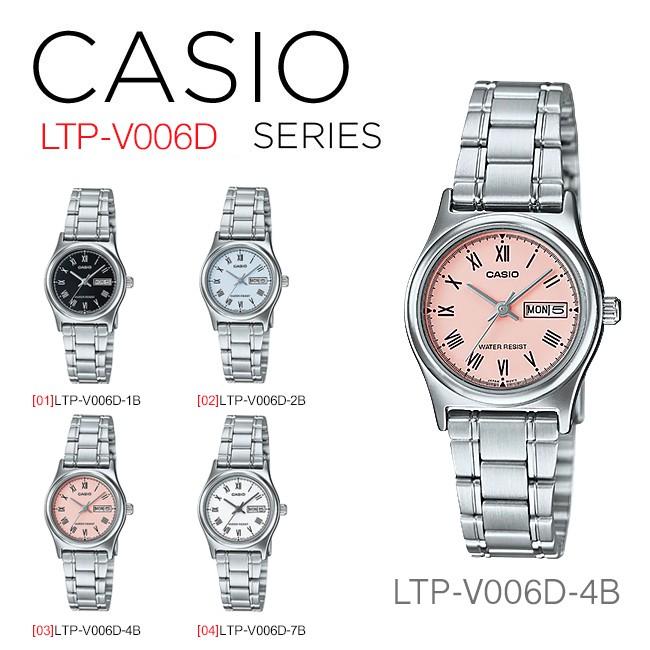 CASIO STANDARD นาฬิกาผู้หญิง สายสแตนเลส รุ่น LTP-V006D