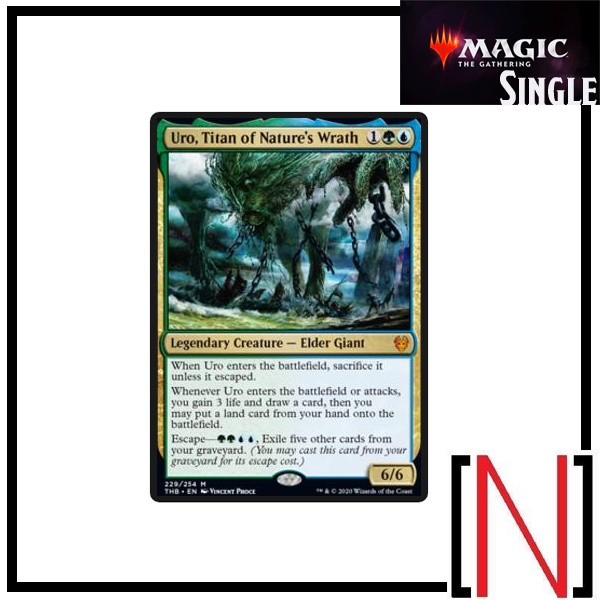[MTG][Single][THB] Uro, Titan of Nature's Wrath ระดับ Mythic [ภาษาอังกฤษ]